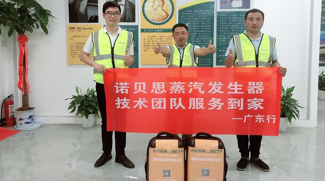 91免费视频网站廣州行人員
