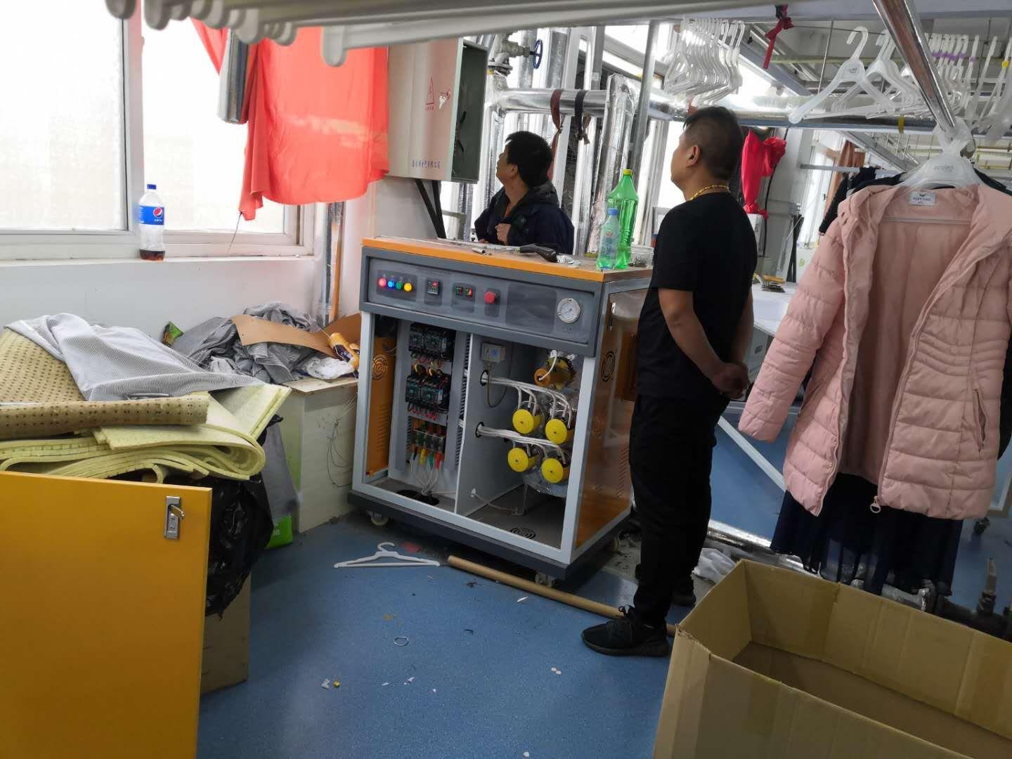 江蘇服裝熨燙蒸汽發生器