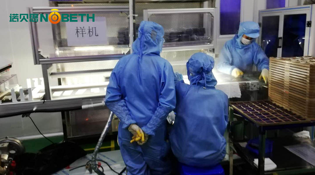 91免费版下载安装