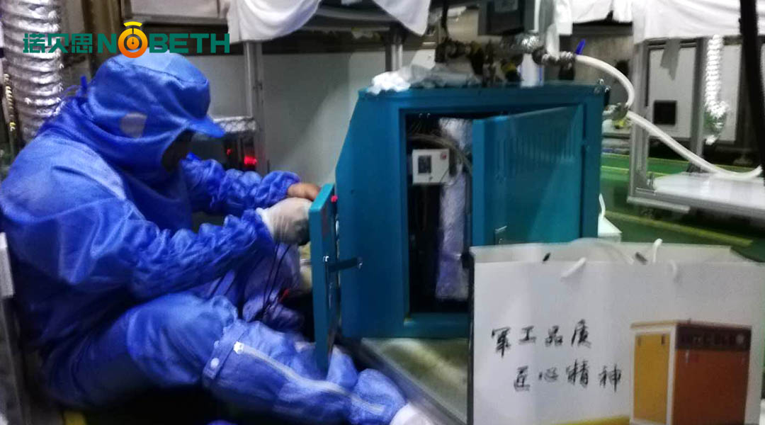 91免费版下载安装