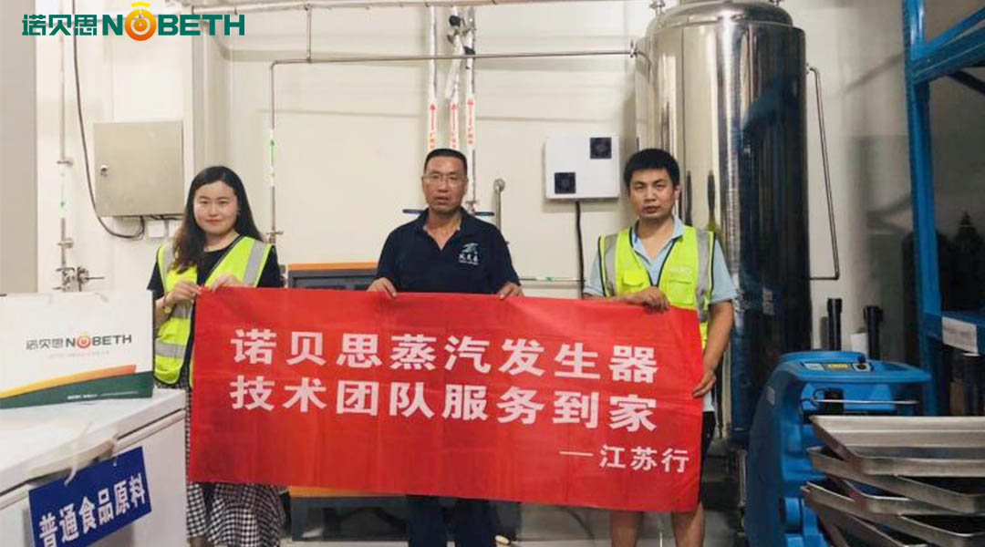 91免费版下载安装
