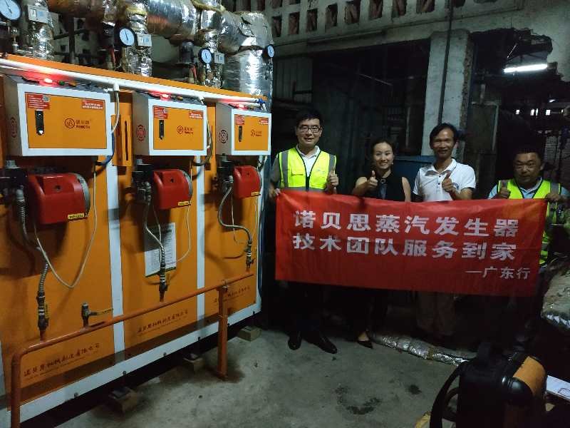 91免费视频网站售後服務流動車山東行