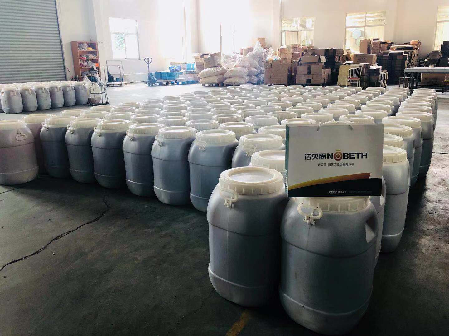蜂蜜加工廠使用91免费视频网站生產蜂蜜