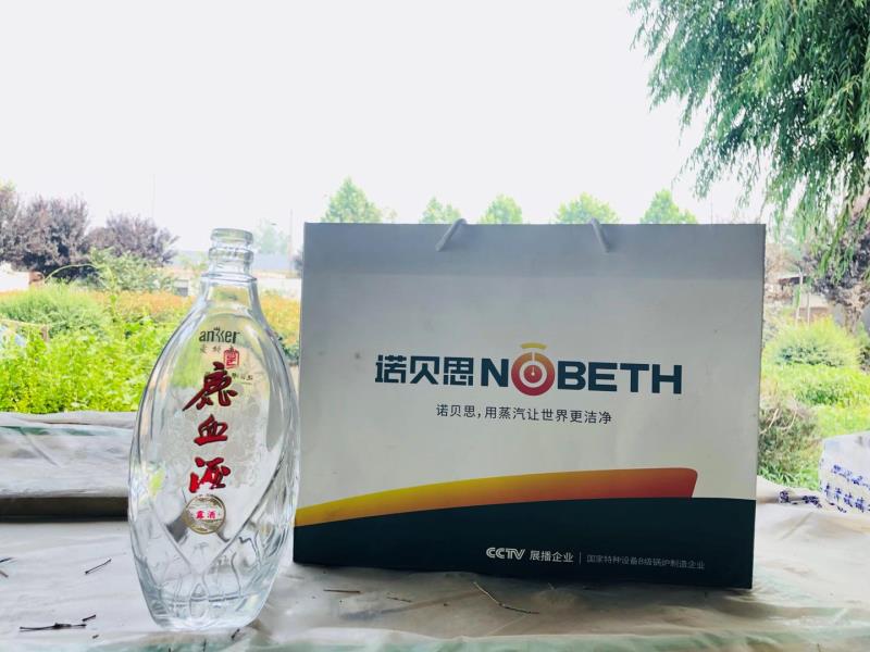 鹿血鹿茸酒廠使用91免费视频网站蒸汽發生器輔助生產