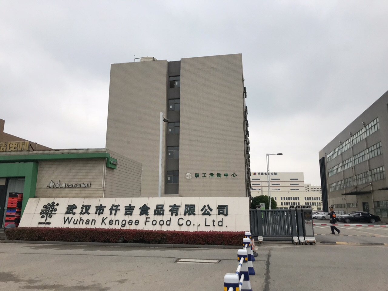 蒸汽發生器與仟吉強強聯合