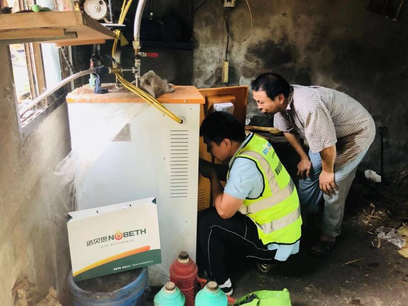 豆製品加工使用電蒸汽鍋爐