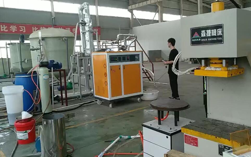 36kw電蒸汽發生器.jpg