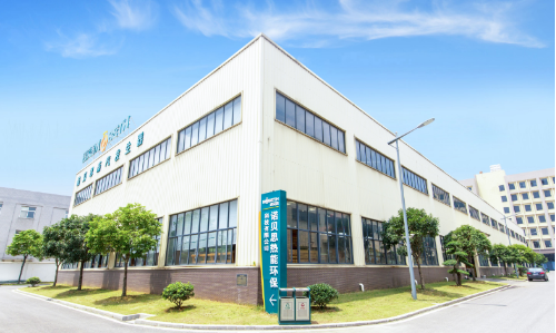 91免费版下载安装廠家獲得高新技術企業稱號