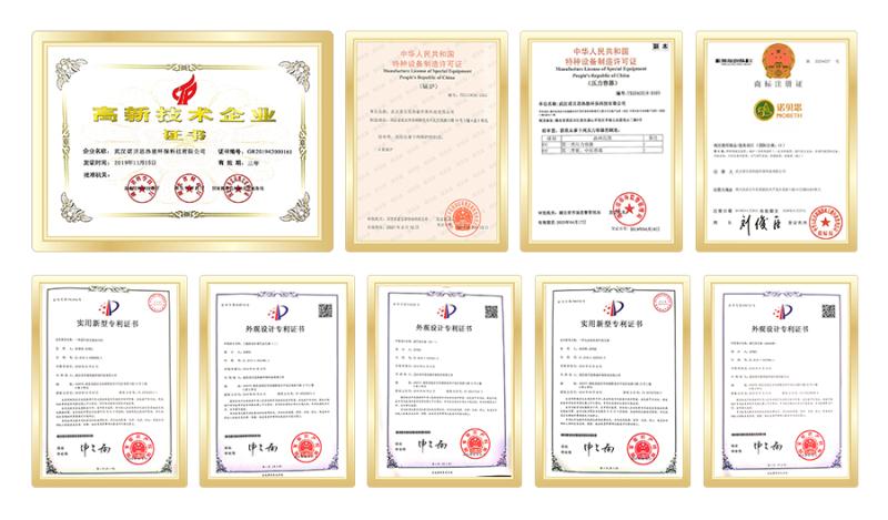 91免费视频网站獲得榮譽證書