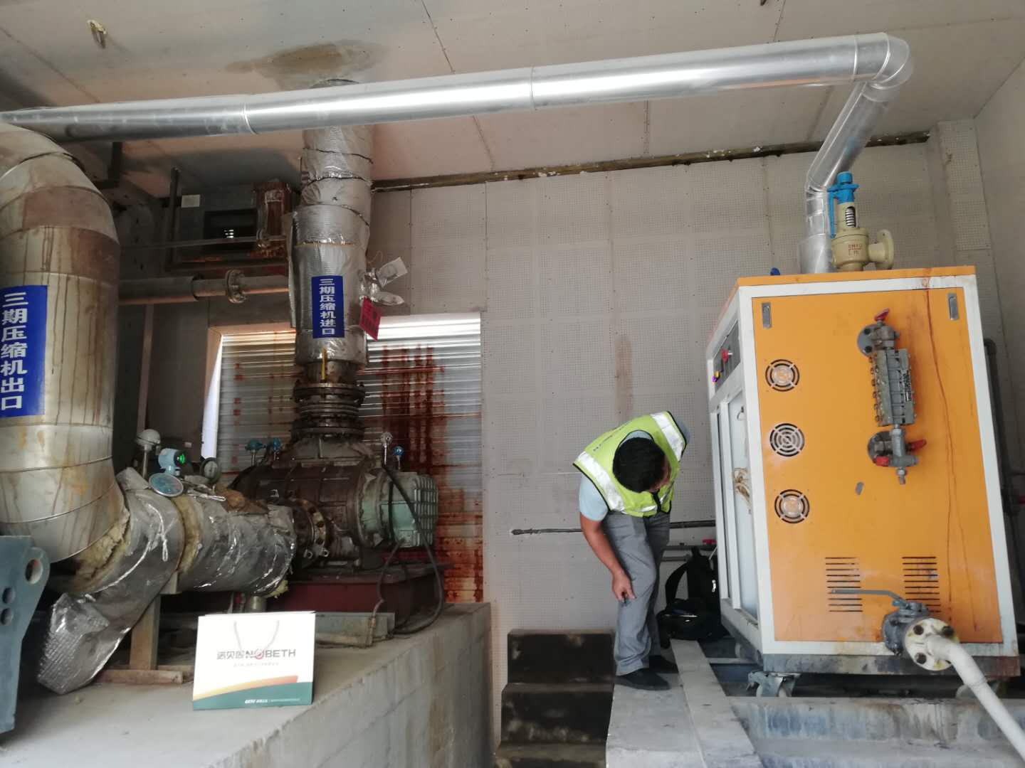 小巧便捷效率高的電蒸汽發生器助力垃圾處理高效運行
