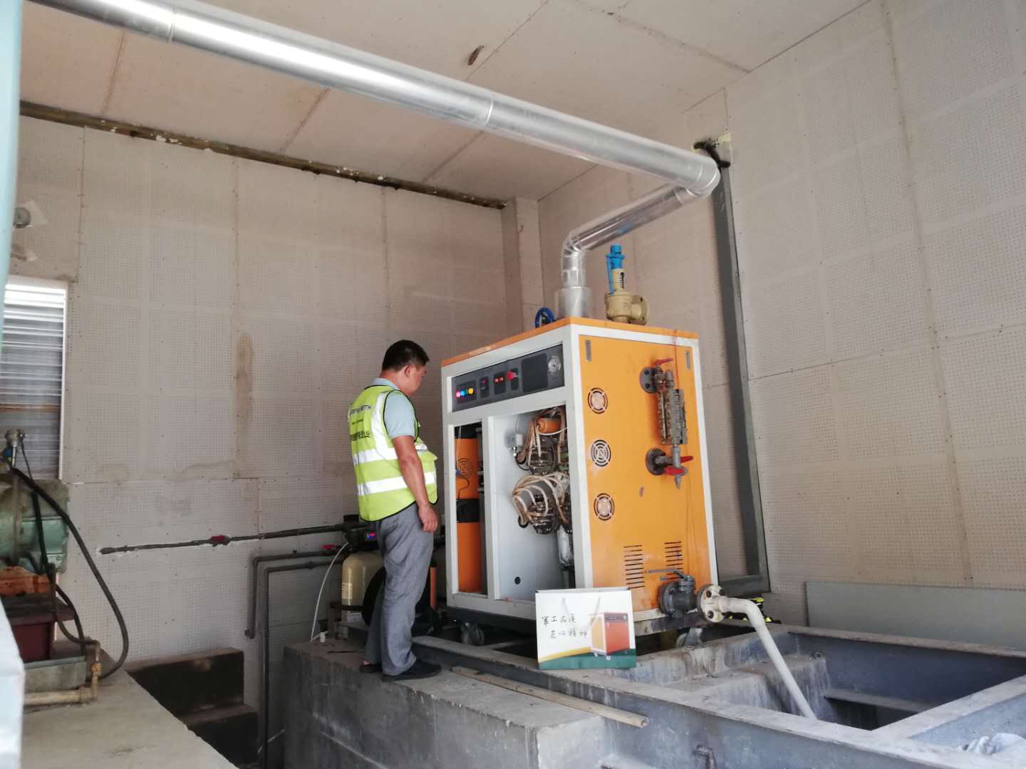 電蒸汽發生器24小時運作助力垃圾處理高效運行