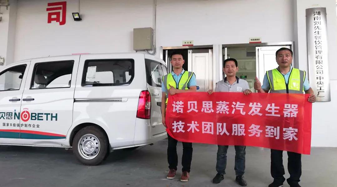 91免费视频网站售後流動車