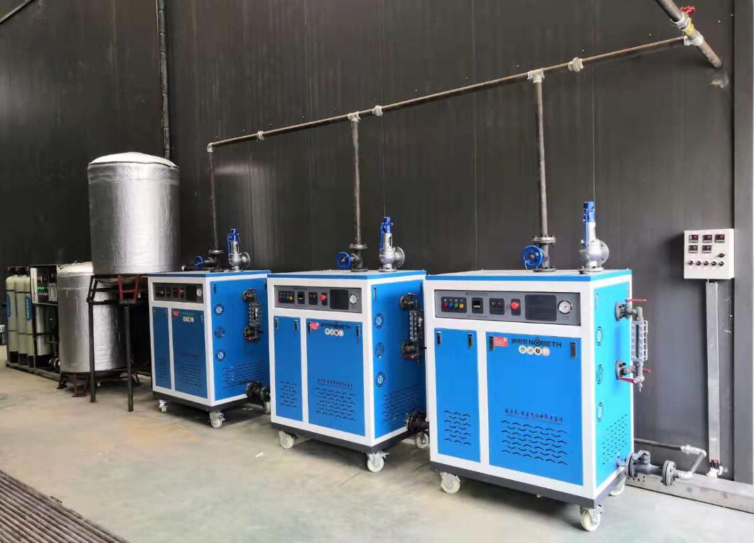 電熱蒸汽發生器額定蒸發量.jpg