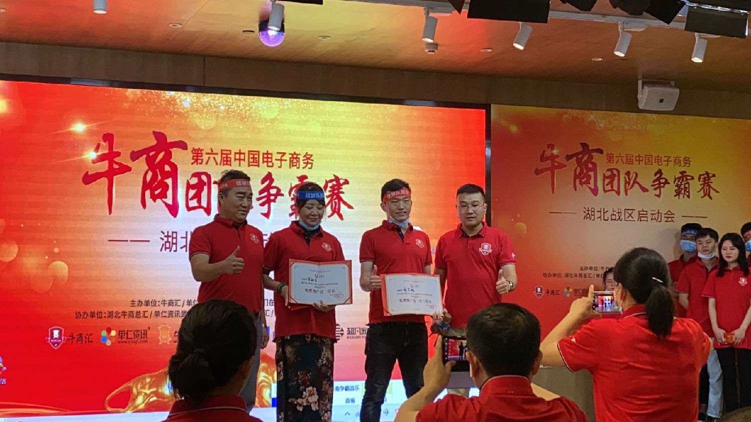 91免费视频网站蒸汽發生器