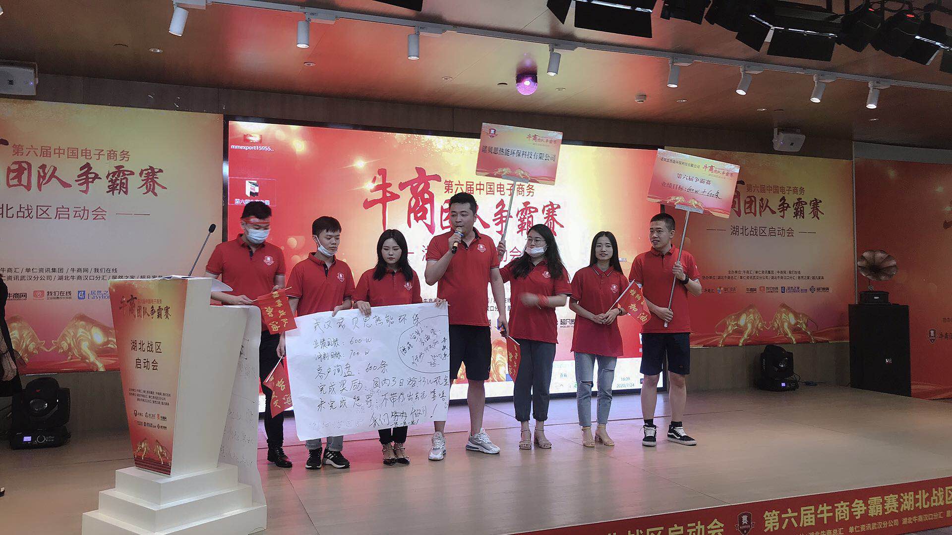 91免费视频网站蒸汽發生器