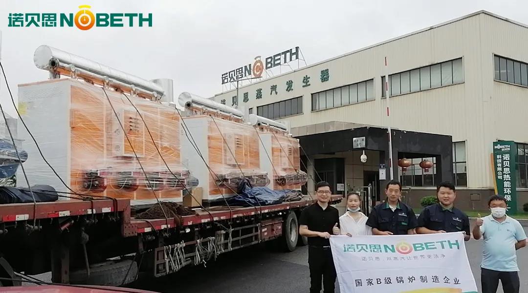 4台1噸91免费看片入口裝車