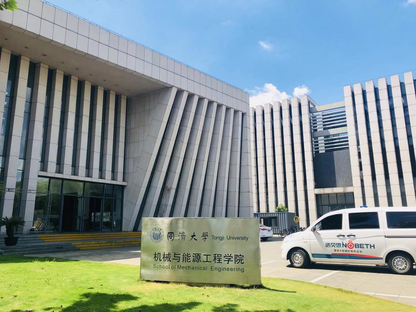 過熱高溫可控保證實驗研究數據結果可靠