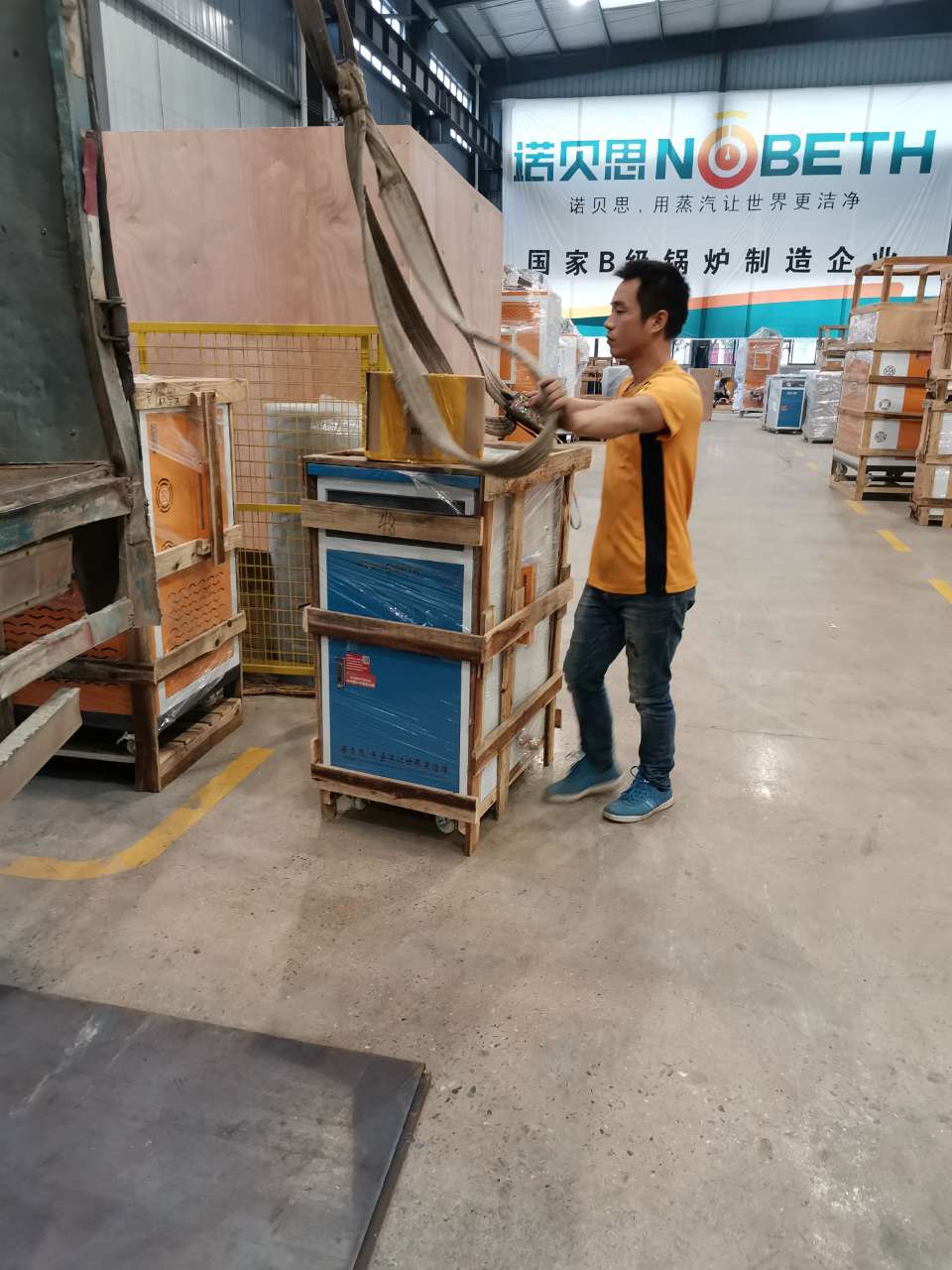 冬季混凝土養護怎少得了蒸汽發生器呢