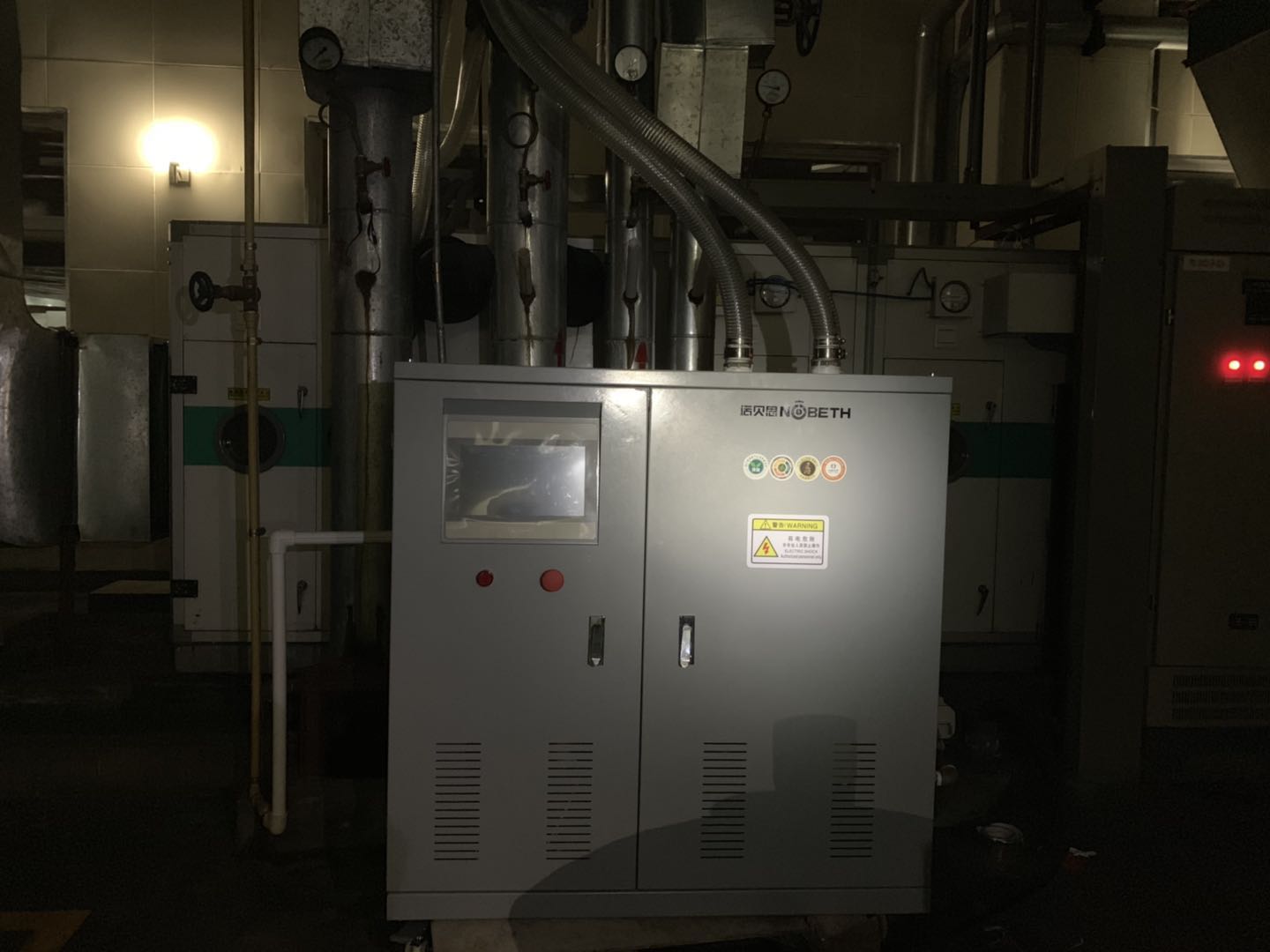 空間加溫加濕蒸汽發生器