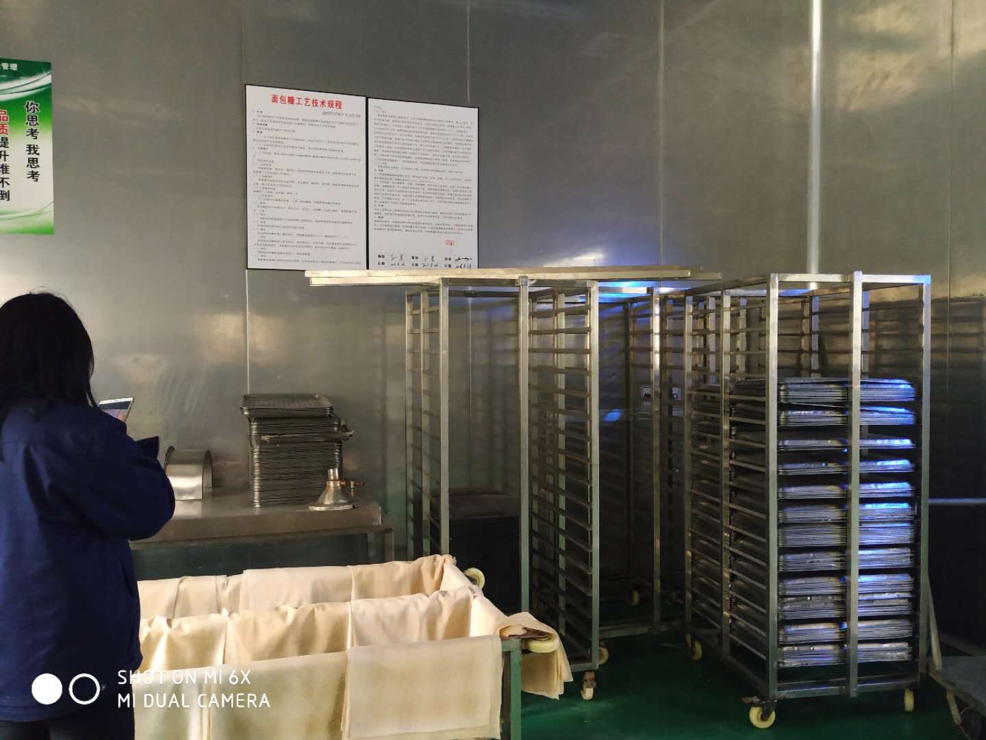 點漿溫度是豆腐成型質量關鍵