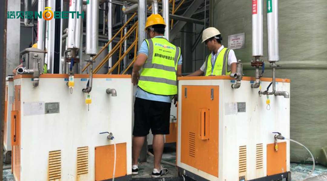 河北管道清洗不鏽鋼電蒸汽發生器