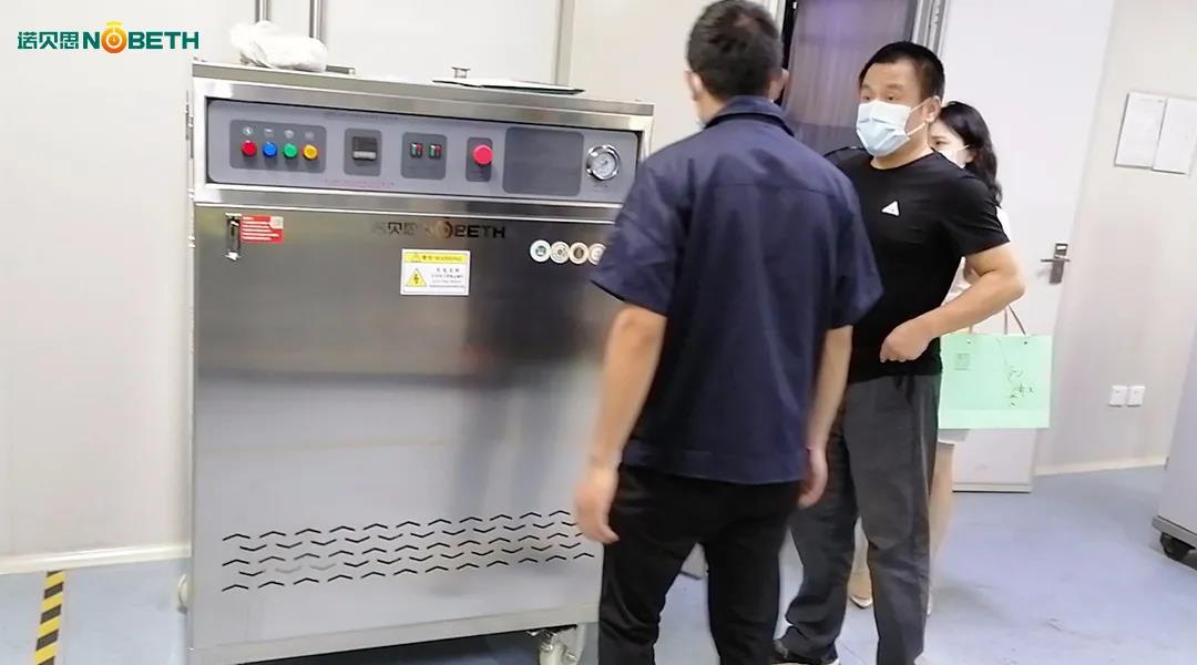 蒸汽發生器效率高滅菌徹底