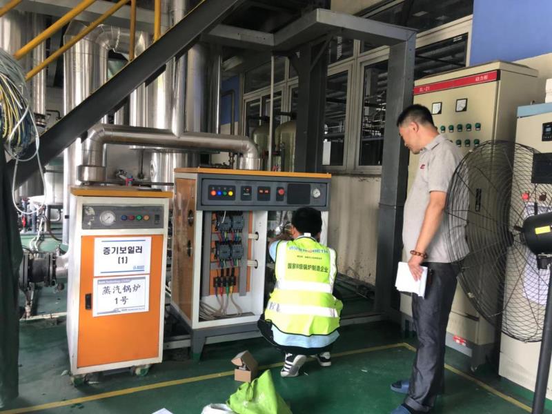 防止靜電使用空間加溫加濕蒸汽發生器