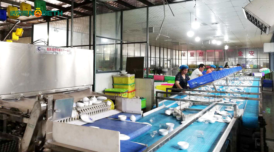 湖北餐具消毒91免费版下载安装