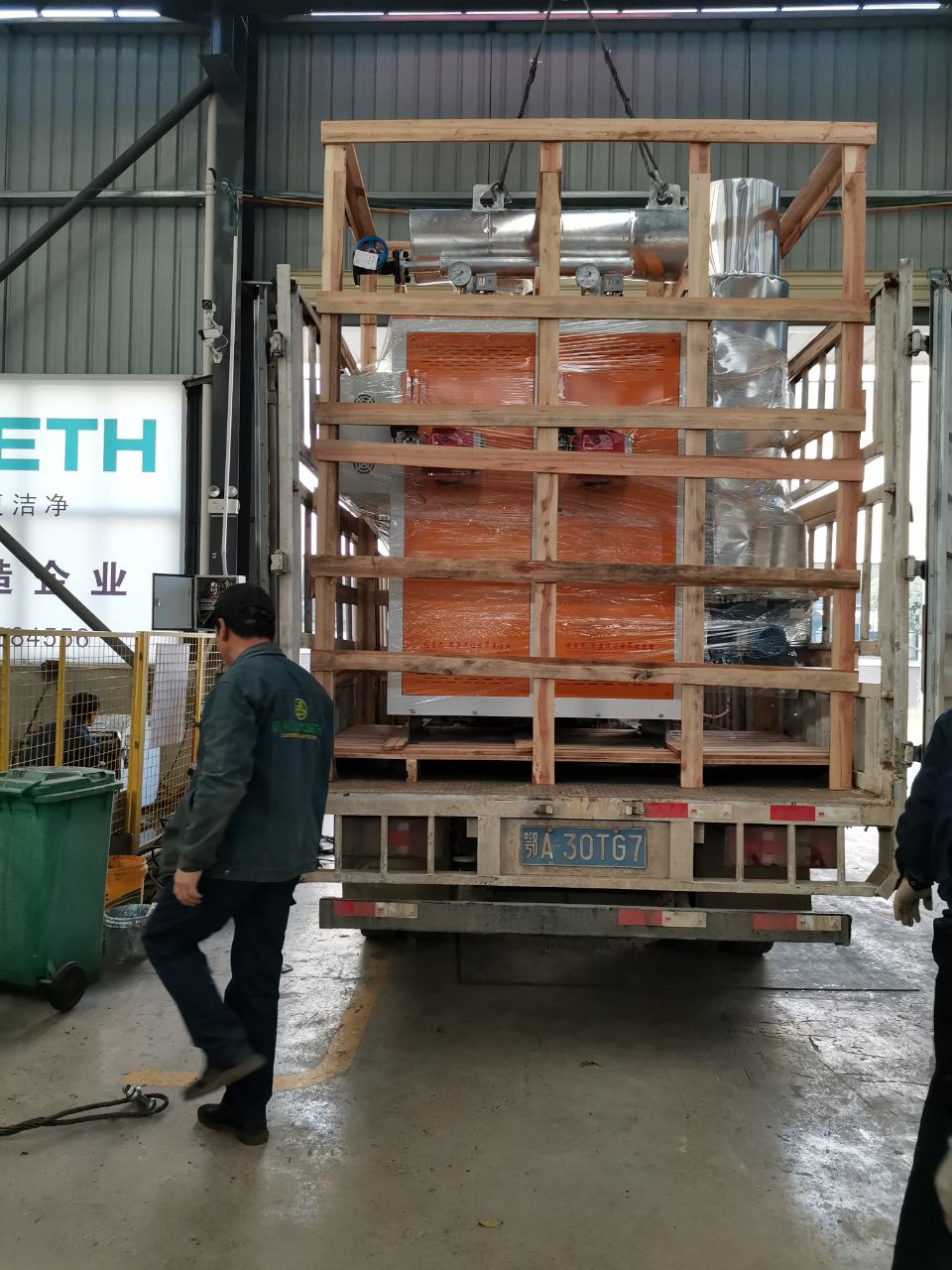 湖北木材烘幹低氮蒸汽發生器出貨中