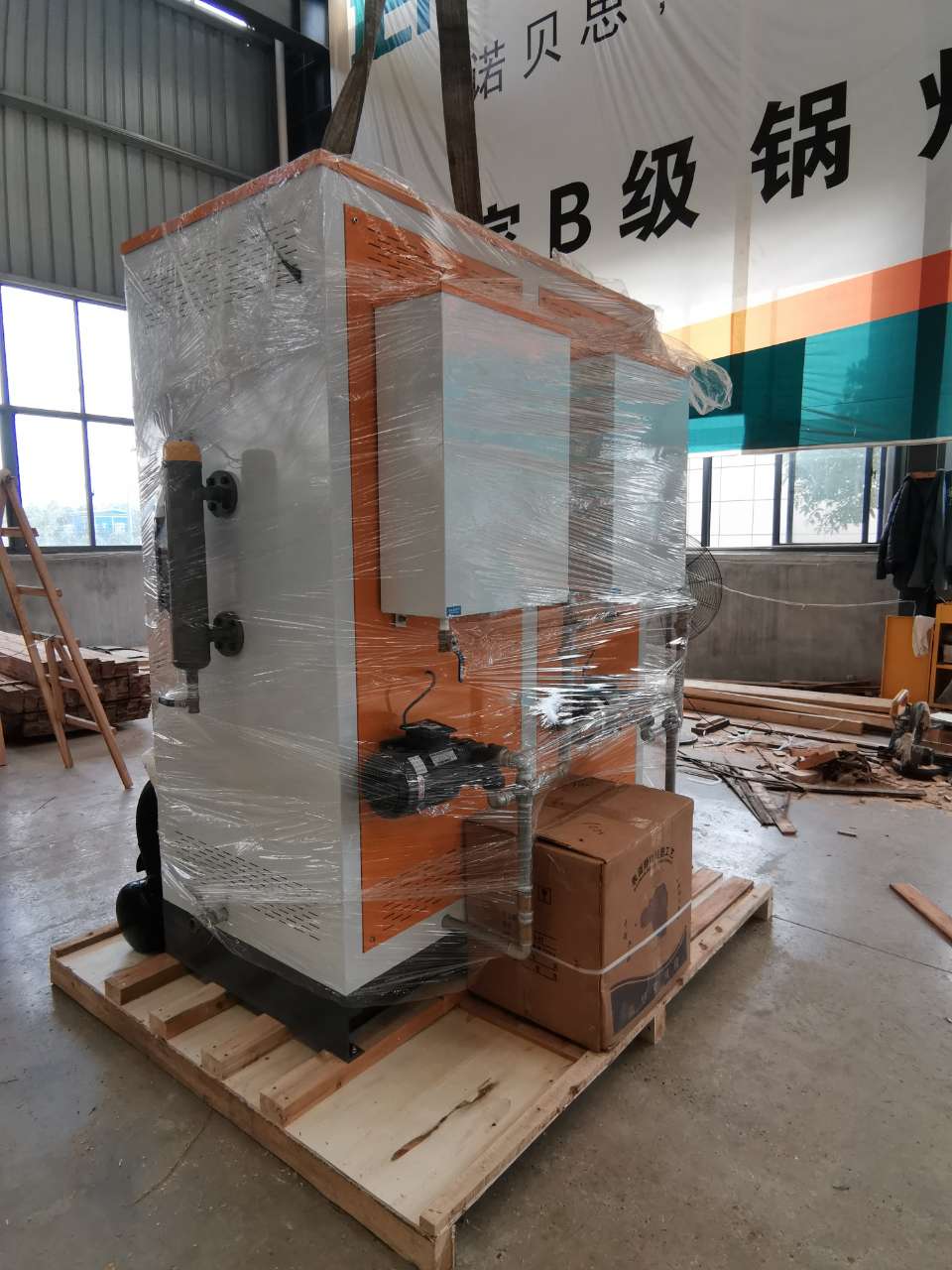 湖北汙水處理蒸汽發生器打包吊裝