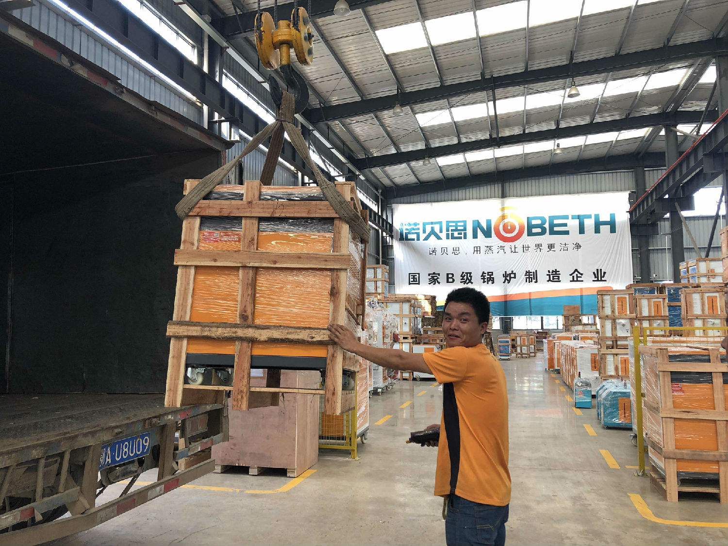 浙江高溫滅菌電蒸汽發生器