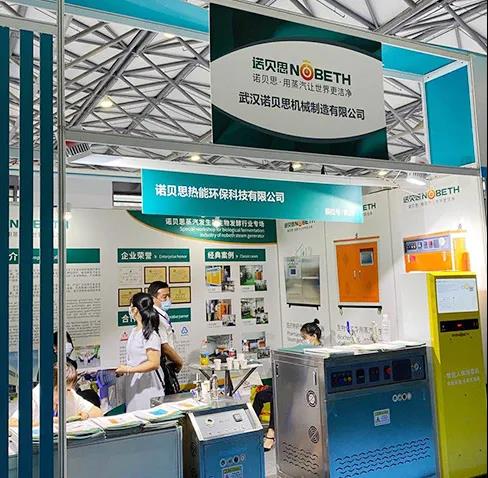 91免费视频网站參加上海生物展