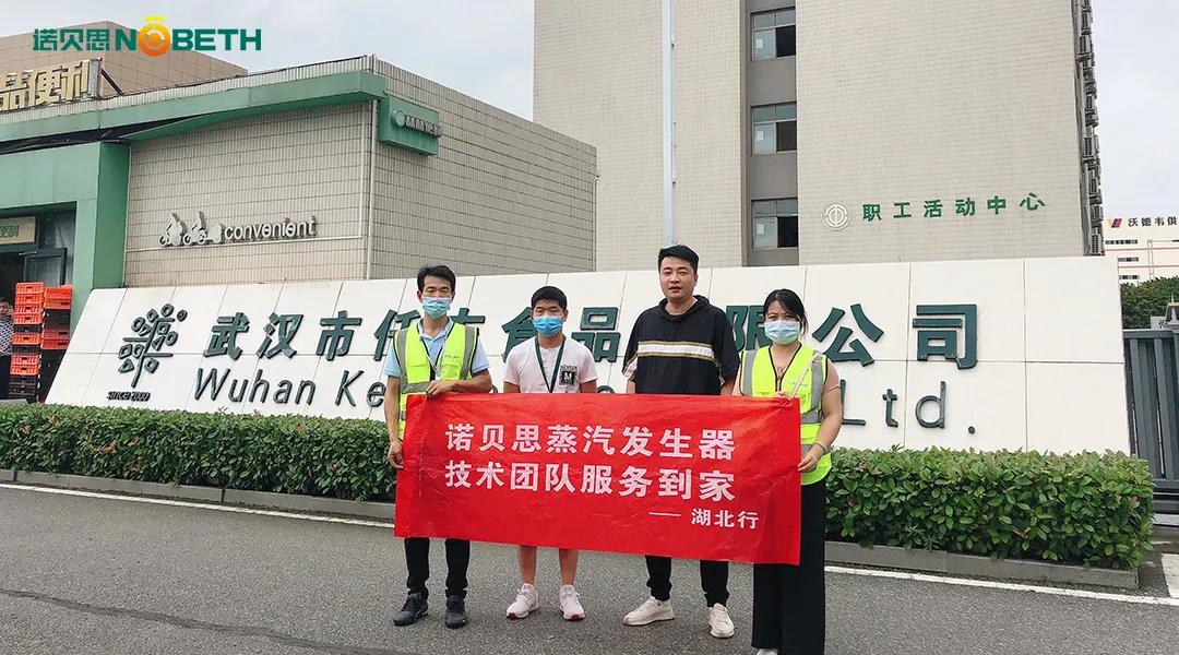 91免费视频网站售後流動車湖北行