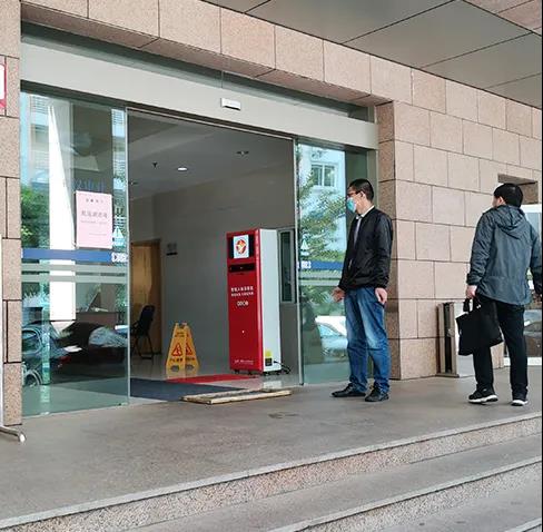 91免费视频网站人體消毒機被應用