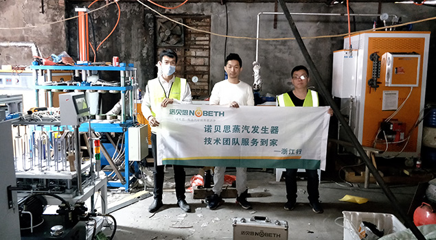 91免费视频网站光學塑料客戶