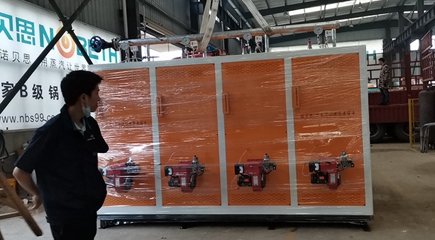 河南400kg/h91免费看片入口裝車
