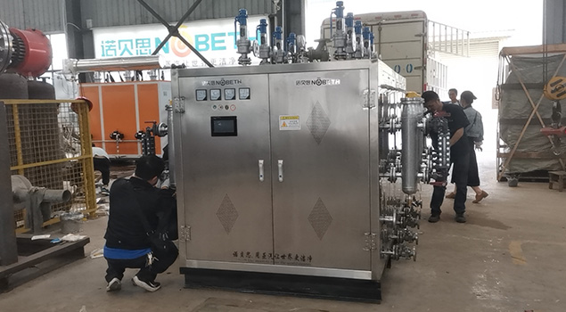 廣州1T不鏽鋼91免费版下载安装試機