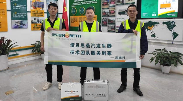 91免费视频网站售後服務團隊