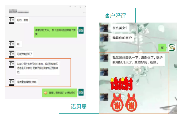 91免费视频网站客戶好評一