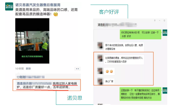 91免费视频网站客戶好評三