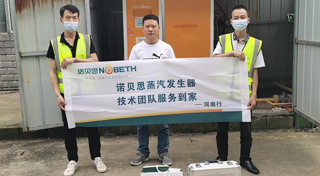 91免费视频网站矽膠帶生產客戶