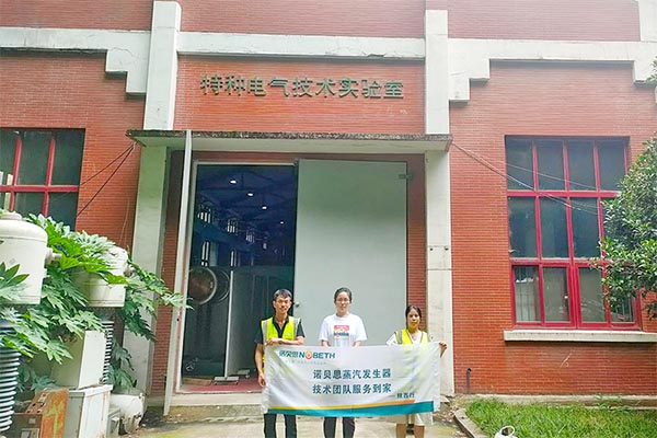 實驗室用高壓蒸汽滅菌器用於特種電器實驗室