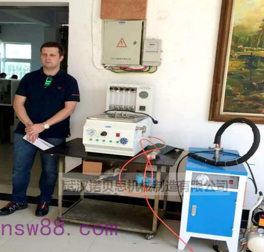 俄羅斯的客戶傳回91免费视频网站蒸汽發生器靚照