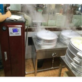 鹽城老客戶徐經理再次91免费视频网站12Kw蒸汽發生器蒸包子，為91免费视频网站服務點讚