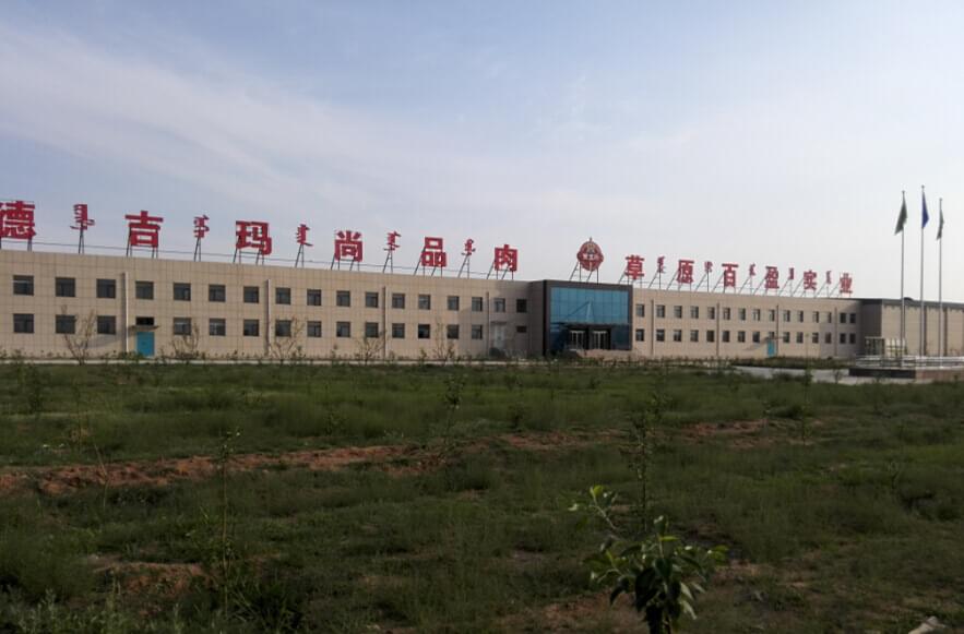 內蒙古蒸汽發生器武漢91免费视频网站好！