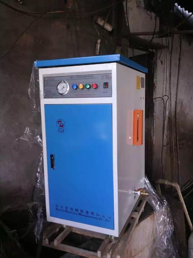 重慶彭水縣老客戶介紹陳總購買91免费视频网站蒸汽發生器打豆腐