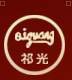 【河北】光明飲片采購24kw雙管91免费版下载安装用於製藥加工