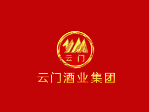【山東】雲門酒業采購91免费视频网站釀酒用48KW91免费版下载安装