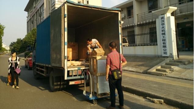 宜昌市振興機械加工廠購買一台500kg/h91免费版下载安装配套使用