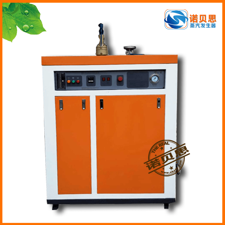 6千瓦蒸汽發生器多少錢-6千瓦蒸汽器發生器最新報價
